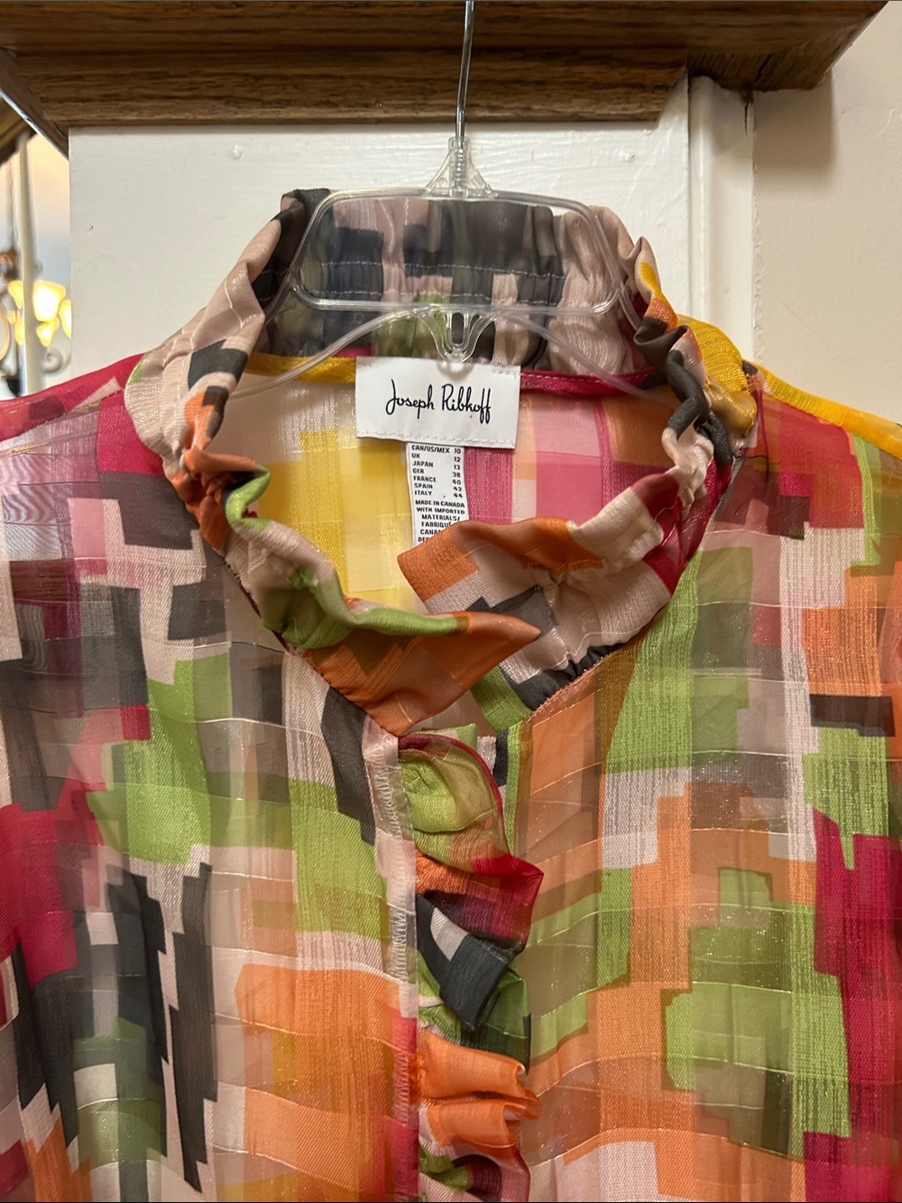 Joseph Ribkoff Size 10 Pixelated Geometric Ruffle-Front Sheer Blouse - Picture 12 of 16